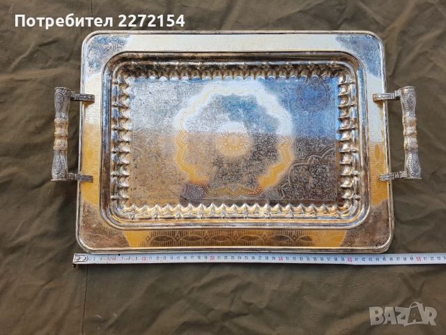 Голям посребрен и позлатен поднос, снимка 3 - Антикварни и старинни предмети - 51468929