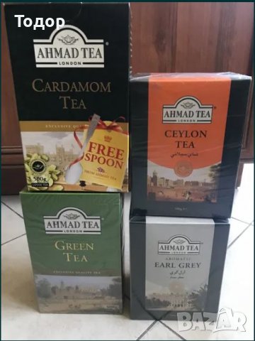 Чай Ахмад Ahmad tea До Газал Do Ghazal различни видове черен зелен кардамон, снимка 2 - Други - 32234854