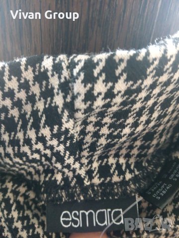 Дамски  клин Esmara, снимка 7 - Клинове - 40015835