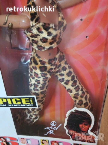 Ретро кукли в кутии - Барби, Дисни, Spice Girls , снимка 9 - Кукли - 53339388