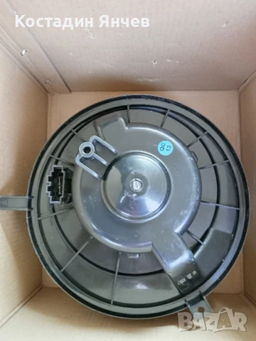 вентилатор febi bilstein за vw, Audi, Skoda, seat -1k2 819015c, снимка 5 - Части - 51302873