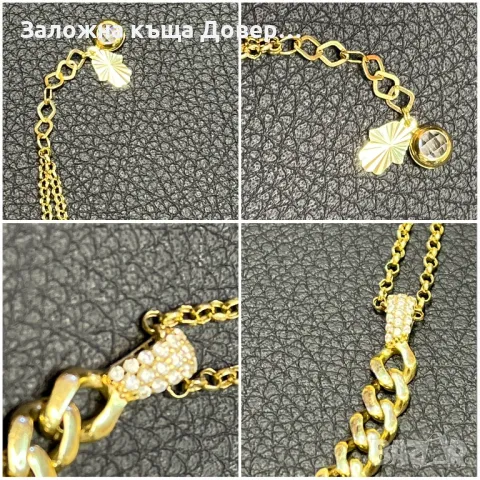 Златен синджир гривна grivna ланец lanec zlaten 14 K 585 gold , снимка 10 - Колиета, медальони, синджири - 49535572