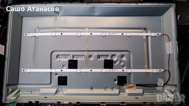 PHILIPS 32PHS4503/12 със счупена матрица ,715G9287-C01-002-004Y ,GJ-2K17 CSP-315 Pitch 109 (614x12), снимка 13 - Части и Платки - 32280181