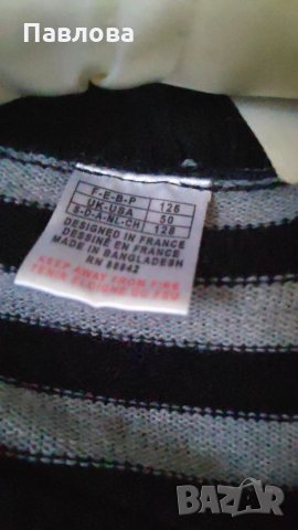 Детска блуза от акрилен материал плетива, снимка 5 - Детски Блузи и туники - 35348817