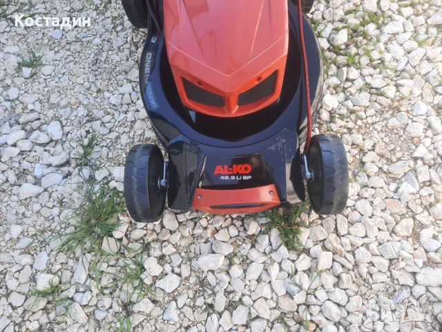 Акумулаторна косачка AL-KO Moweo 46.9Li SP EnergyFlex, снимка 5 - Градинска техника - 52866124