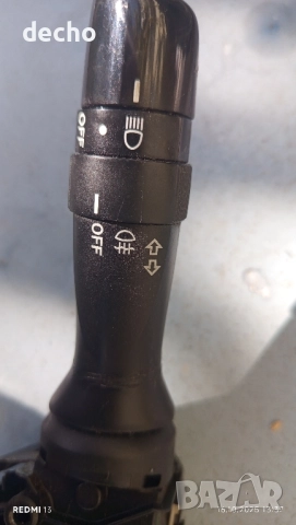 ключ за фаровете на тойота рав4 , снимка 2 - Части - 52076490