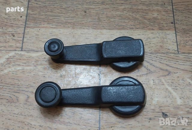 Вътрешни Дръжки Стъкла Лада 2105 2бр. - 2107 - 21056104064, снимка 2 - Части - 53472787