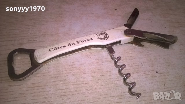 COTES DU FOREZ-ОТВАРАЧКА-14Х4СМ-ВНОС ФРАНЦИЯ, снимка 7 - Колекции - 27746021