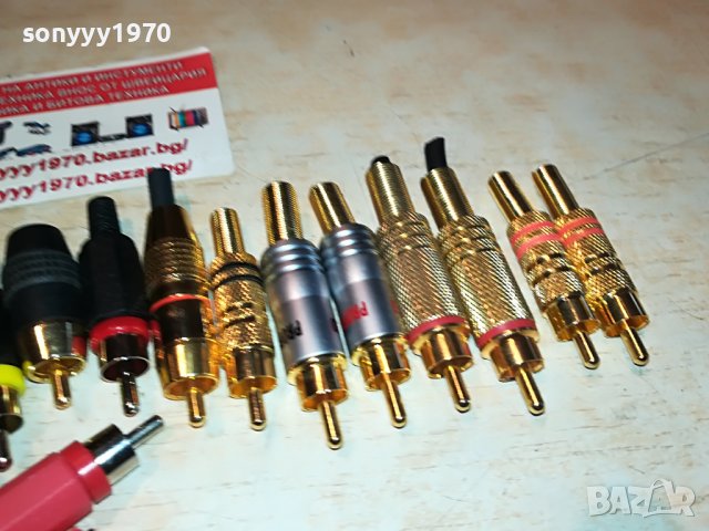 чинчове-лот разглобяеми 0105222020, снимка 8 - Други - 36622659