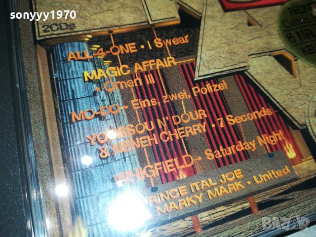 BRAVO HITS 94 X2 CD-ВНОС GERMANY 2511231006, снимка 8 - CD дискове - 43151689