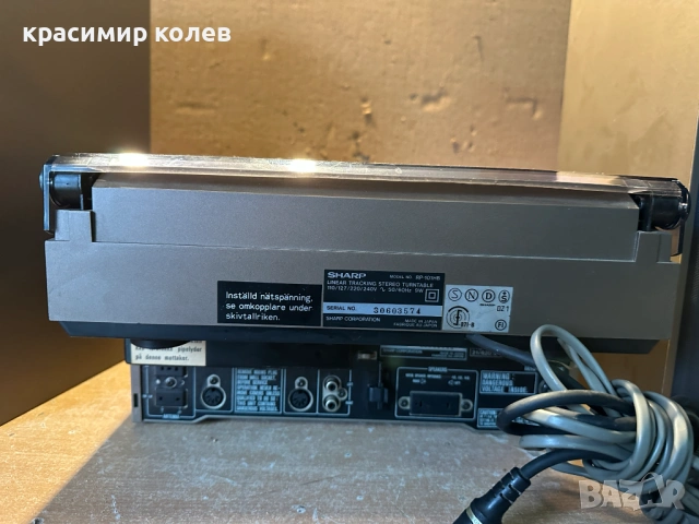 ресивър , грамофон и тонколони "SHARP SA-101", снимка 10 - Ресийвъри, усилватели, смесителни пултове - 53283796