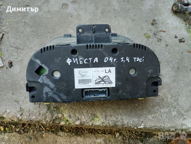 Километраж - Табло Уреди За Форд Фиеста 1.4ТДЦИ 2004г. / Ford Fiesta 1.4TDCI 2004y, снимка 2 - Части - 50454074