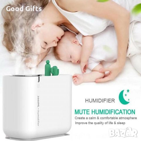 Ултразвуков дифузер за ароматерапия с голям капацитет CACTUS 3000ml, снимка 3 - Овлажнители и пречистватели за въздух - 38093808