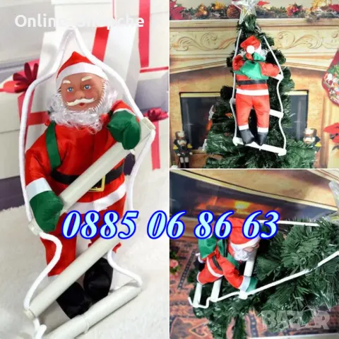 Катерещ се Дядо Коледа по въжена стълба, фигурка с размер 60 см
