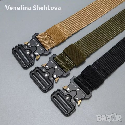 Тактически военен колан с бързо освобождаване метална катарама , снимка 4 - Колани - 33619311