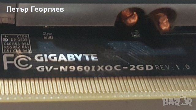 Продавам Nvidia GTX960-2GB, снимка 4 - Видеокарти - 38327445