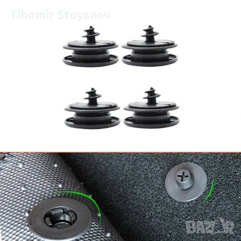 Фиксиращи стопери за стелки за автомобил Противоплъзгащи се държачи 4бр.  