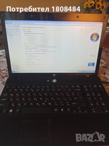 Лаптоп HP Probook 4510S, преинсталиран Windows 7, RAM 4 Gb, хард диск 500,процесор 2,1 GHz , снимка 4 - Лаптопи за дома - 39373067