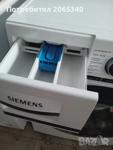 ПЕРАЛНЯ SIEMENS iQ 700/A+++/ 9kg , снимка 7 - Перални - 50005250