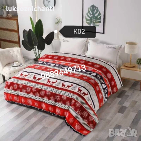 Коледни поларени одеяла, снимка 6 - Олекотени завивки и одеяла - 48450164