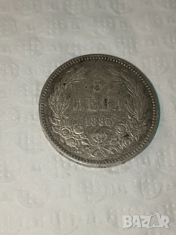 Продавам сребърна монета 5 лева 1885 година, снимка 2 - Нумизматика и бонистика - 53188985