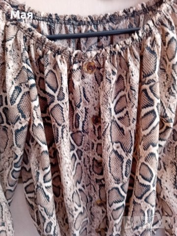 Лот от дамски дрехи