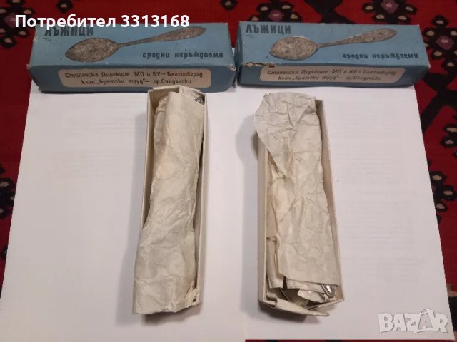 Супени лъжици НОВИ, снимка 6 - Прибори за хранене, готвене и сервиране - 48574831