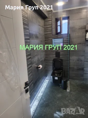 !!!ТОП ОФЕРТА!!!!Продавам Апартамент Ново Строителство в гр. Хасково кв."Бадема"!!!, снимка 13 - Апартаменти - 47290617