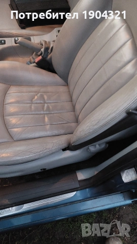 ягуар 2.5 бензин 2001г. на части , снимка 7 - Части - 53568367