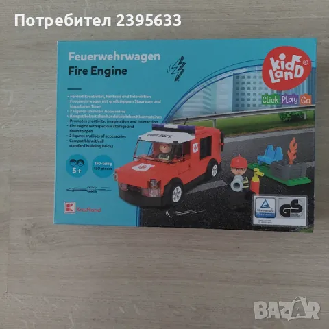 Игра пожарна лего, снимка 1