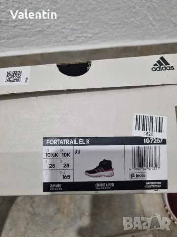 детски боти Adidas, снимка 6 - Детски боти и ботуши - 48236834