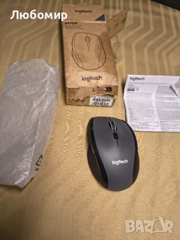 Безжична лазерна мишка Logitech M705 Marathon USB , снимка 2 - Клавиатури и мишки - 51936573