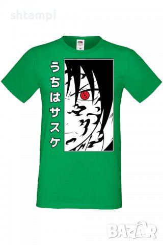 Мъжка тениска Naruto Sasuke Uchiha 01,Анимация,игра,Празник,Повод,, снимка 7 - Тениски - 38096602