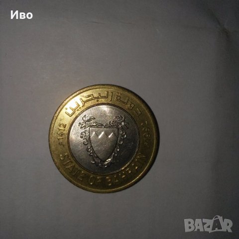 Монети, снимка 7 - Антикварни и старинни предмети - 27557895