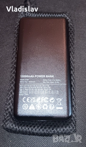 Преносима батери 10000mAh, снимка 2 - Външни батерии - 52953560