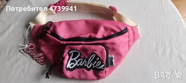 Чантичка за кръста Barbie - розова