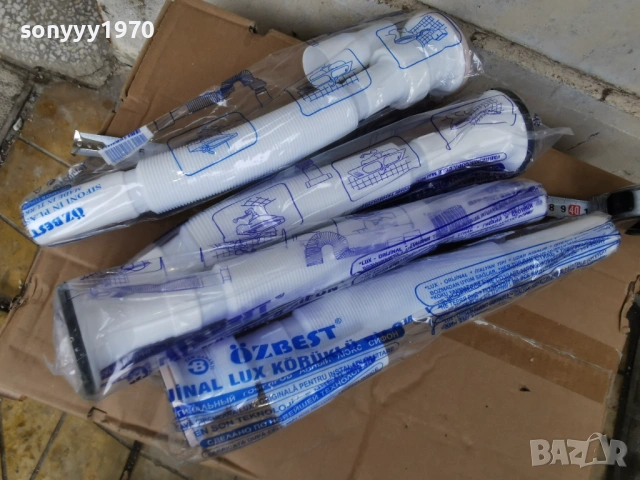 СИФОН ЗА МИВКА 0802260747, снимка 14 - Мивки - 53398498