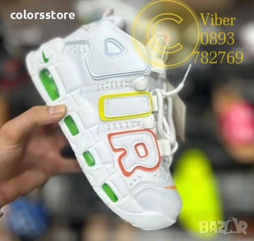 Мъжки маратонки Nike Air/BR201x