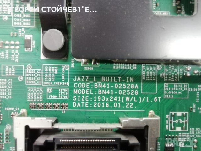 UE50KU6072U BN41-02528 BN94-11834W BN44-00807A L55S6_FHS CY-GK050HGNVTH S_KU6K_50_FL30_R6_REV1.1_160, снимка 6 - Части и Платки - 42950707