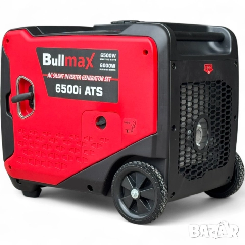 6,5kW Инверторен генератор за ток 6,5kW, AVR дистанционно, снимка 6 - Генератори - 51470279