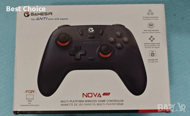 GameSir Nova Lite безжичен контролер за PC, iPhone, Android, Switch и Steam Deck – Тъмен лилав, снимка 3 - Джойстици и геймпадове - 53043952