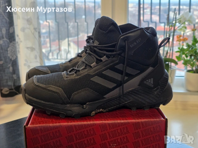 adidas terrex eastrail 2 rain readi 43 1/3