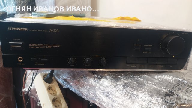 Pioneer A-223, снимка 1