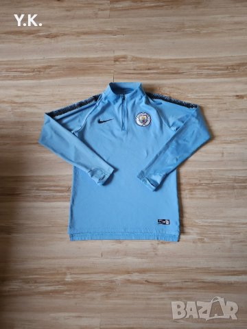 Оригинално мъжко горнище Nike Dri-Fit x F.C. Manchester City