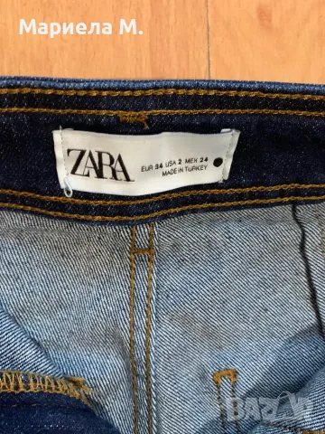 Zara широки дънки, 34, отлични, снимка 2 - Дънки - 48424353