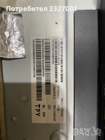 T-con 55T32-COF, снимка 3 - Части и Платки - 48566138