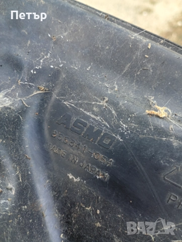 Казанче чистачки Мазда 6 2002-2008г 855341-054, снимка 5 - Части - 51826930