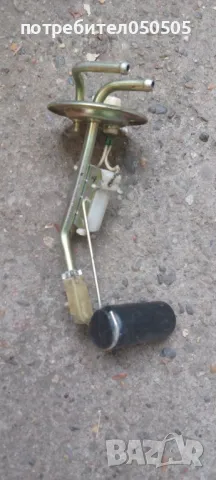 Нова Бензинова Помпа за Лада или Жигула