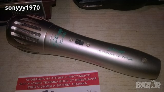 SONY & STAGG & NUMARK, снимка 7 - Ресийвъри, усилватели, смесителни пултове - 27950754