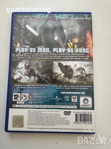 Peter Jackson's King Kong за PS2, снимка 2 - Игри за PlayStation - 51756576